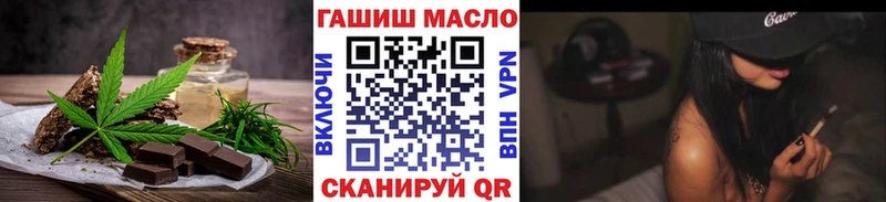 shop телеграм  Сунжа  Еда ТГК конопля  omg ТОР 