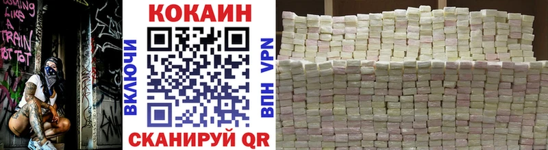 Кокаин Боливия  хочу наркоту  Сунжа 