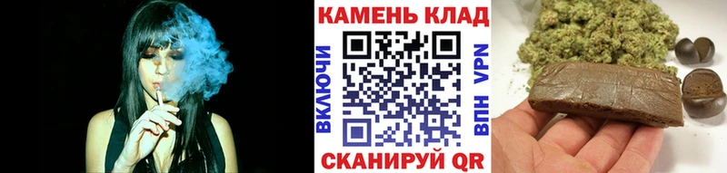 ГАШ AMNESIA HAZE  Сунжа 