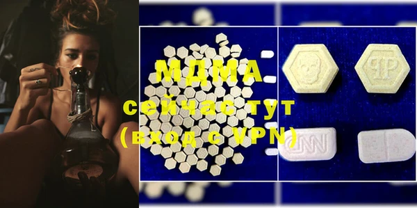 марки nbome Армянск