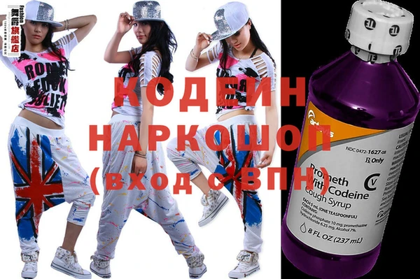 a pvp Аркадак