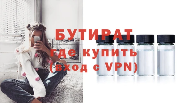 a pvp Аркадак