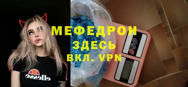 a pvp Аркадак