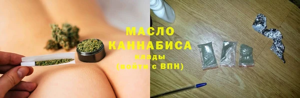 марки nbome Армянск