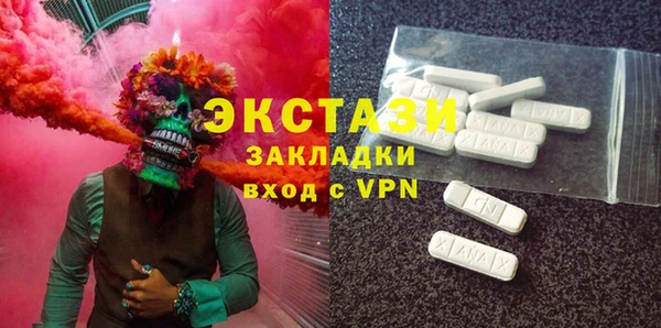 a pvp Аркадак