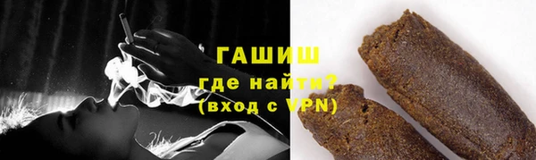 марки nbome Армянск