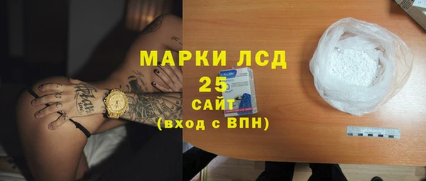 a pvp Аркадак