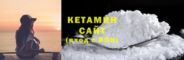 марки nbome Армянск