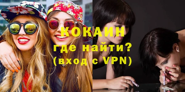 a pvp Аркадак