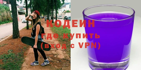a pvp Аркадак