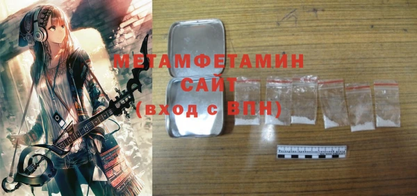 a pvp Аркадак