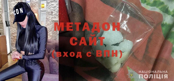 a pvp Аркадак
