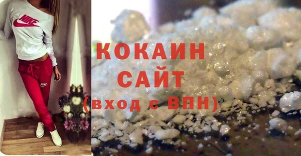 марки nbome Армянск