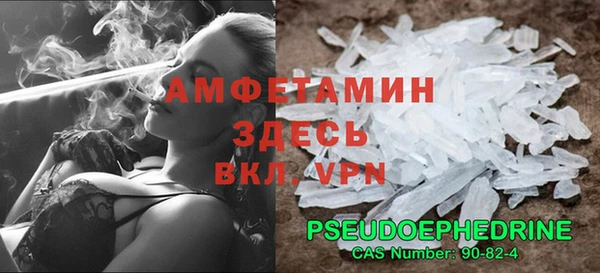 a pvp Аркадак