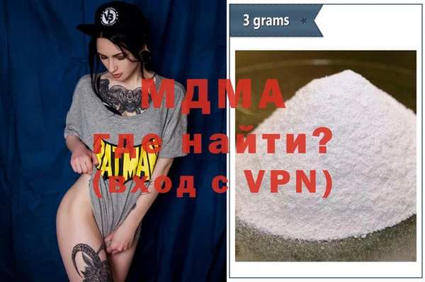 a pvp Аркадак