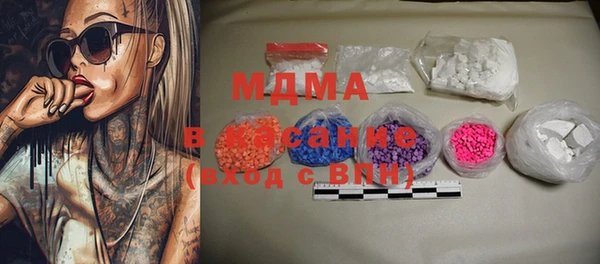 марки nbome Армянск
