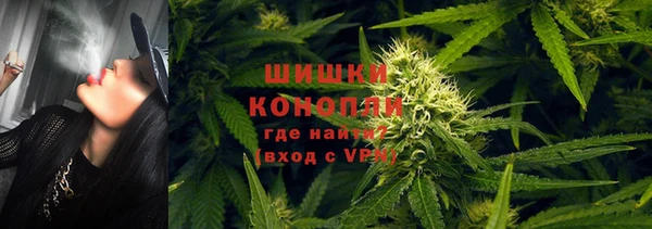 марки nbome Армянск