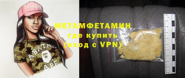 a pvp Аркадак