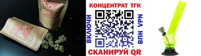 Дистиллят ТГК THC oil дарк нет телеграм Сунжа