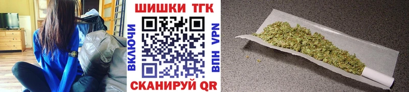 Каннабис Ganja  Сунжа 